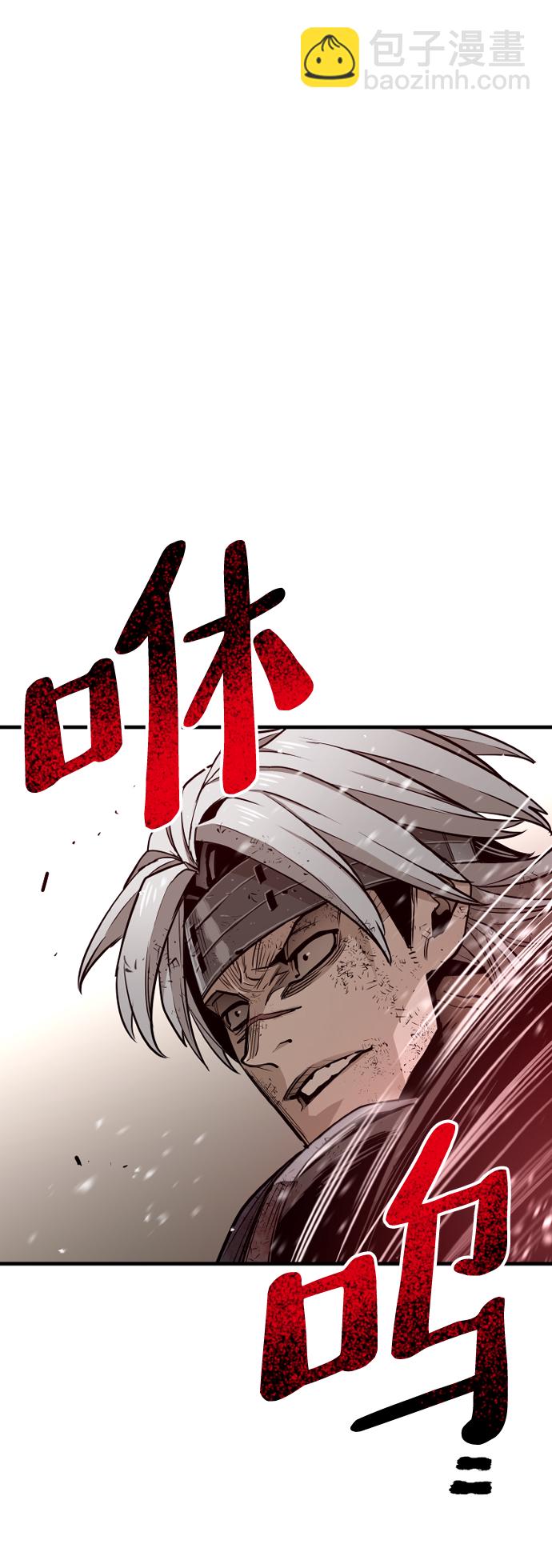 第23话53