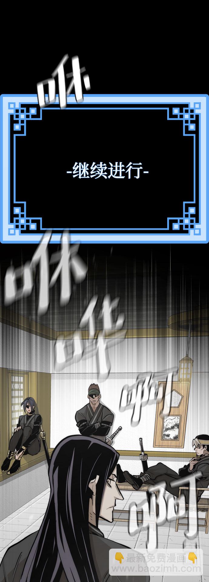 第46话14