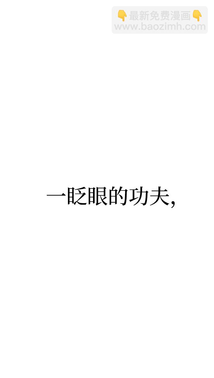 第19话109