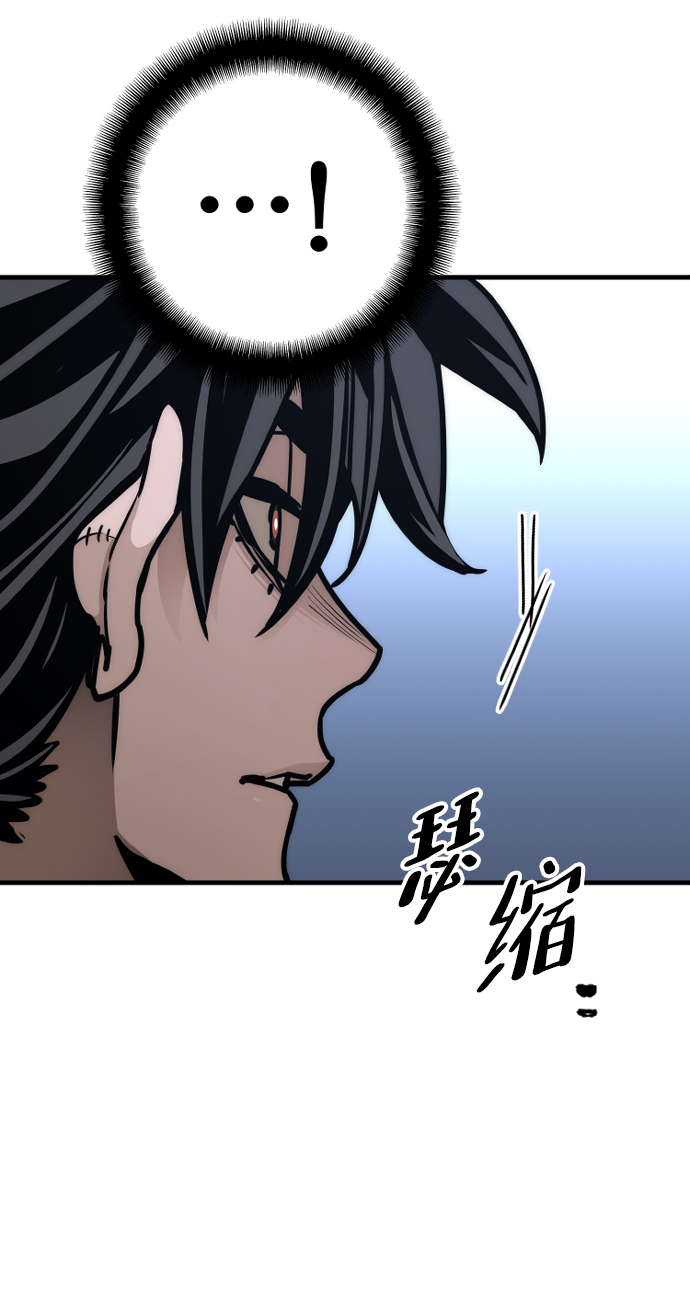 第58话91