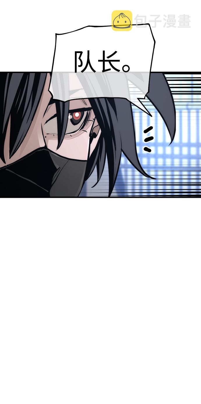 第61话107