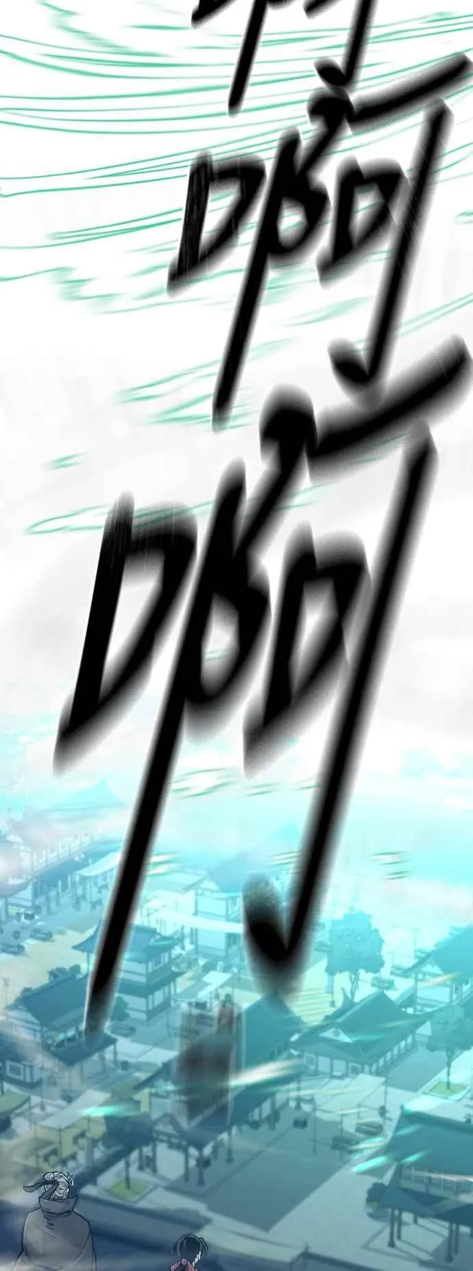 第128话61