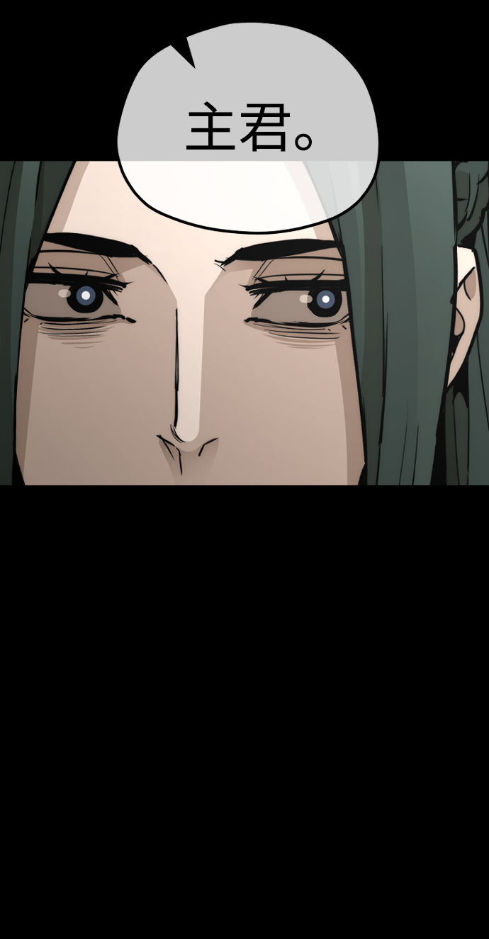 第72话78