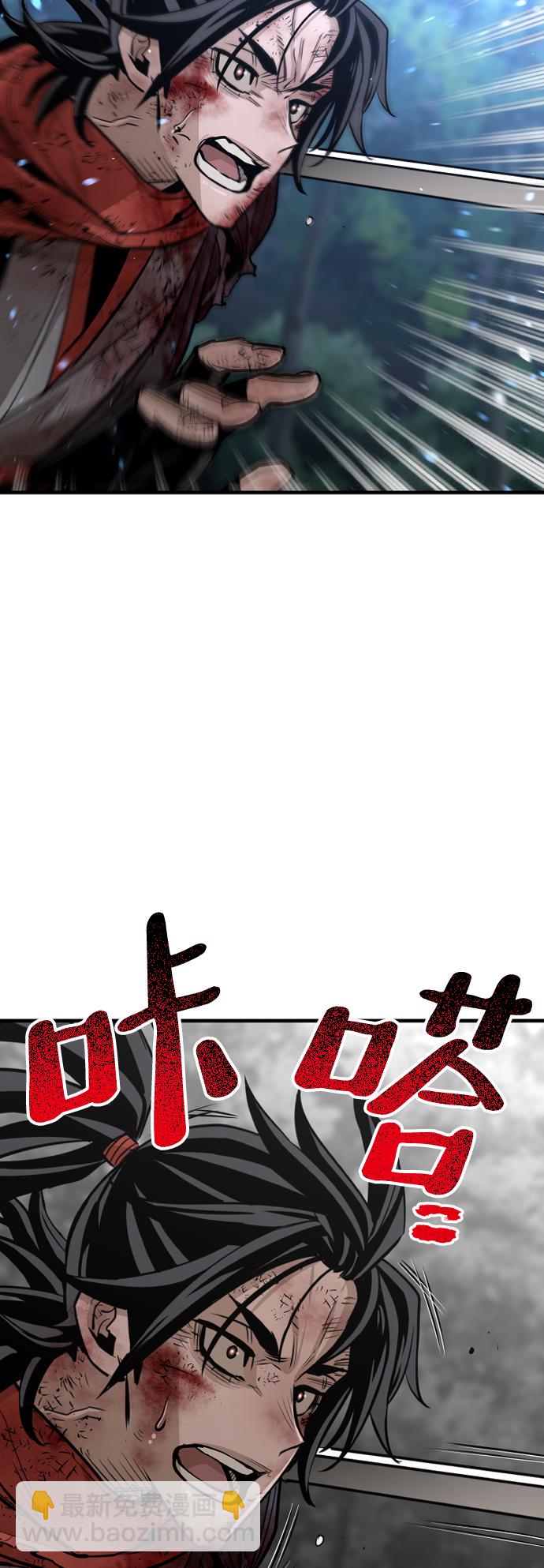 第24话98