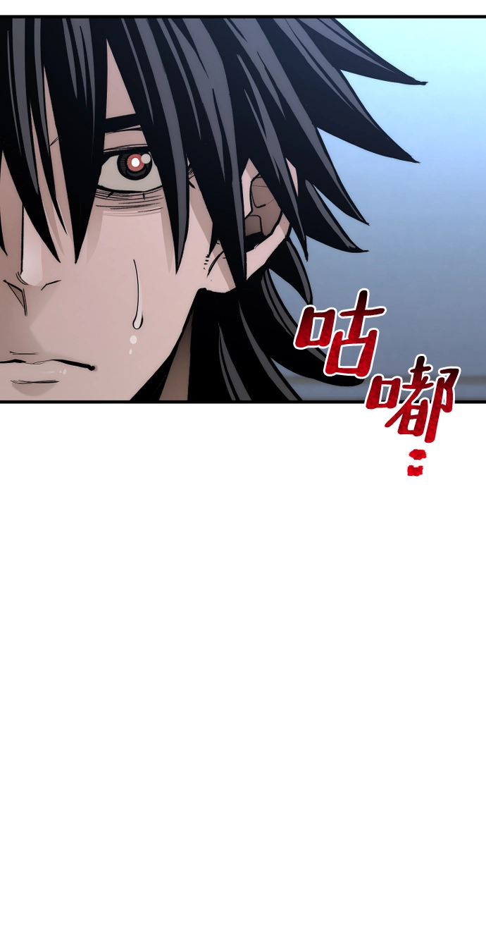 第44话48