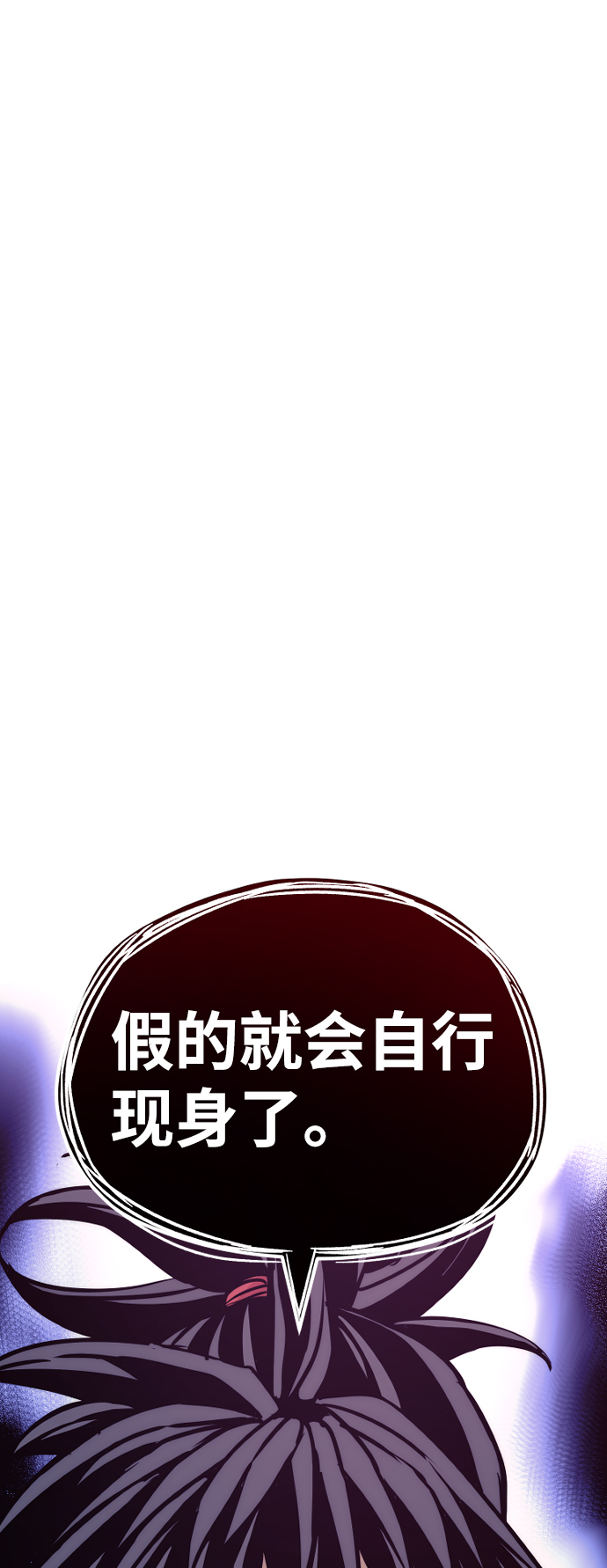 第41话127