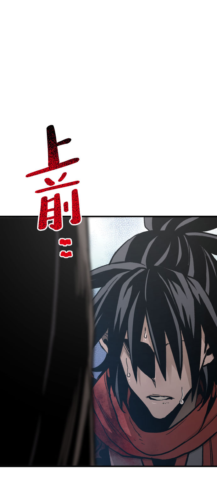 第29话120