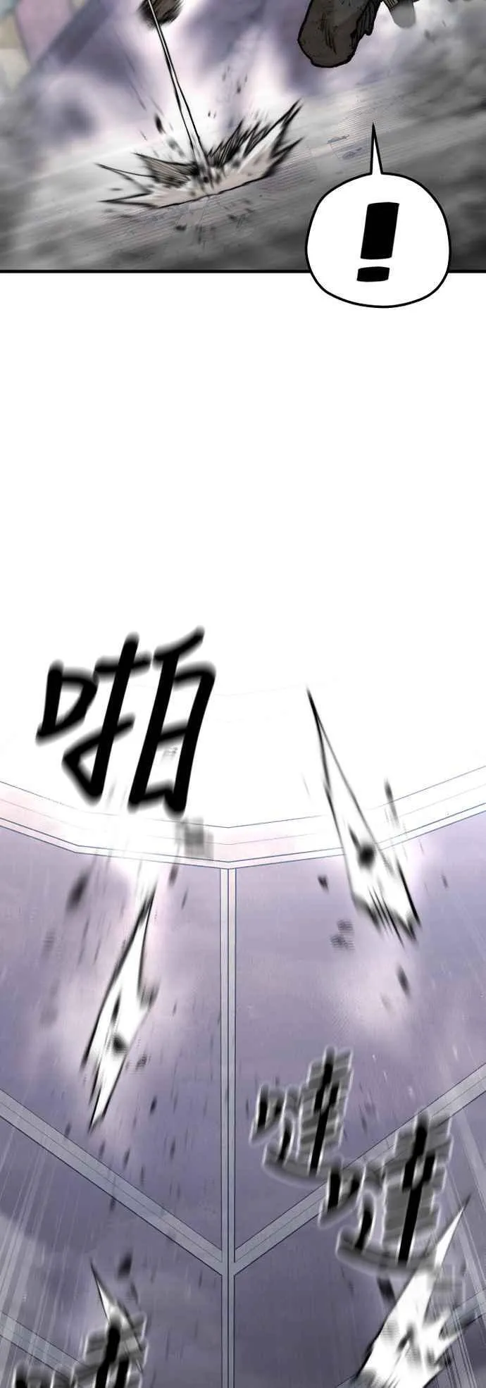 第126话23
