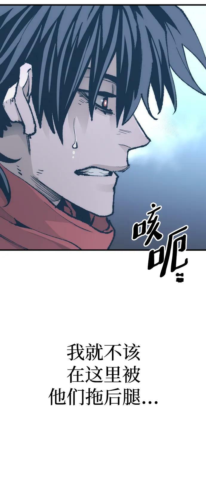 第80话47