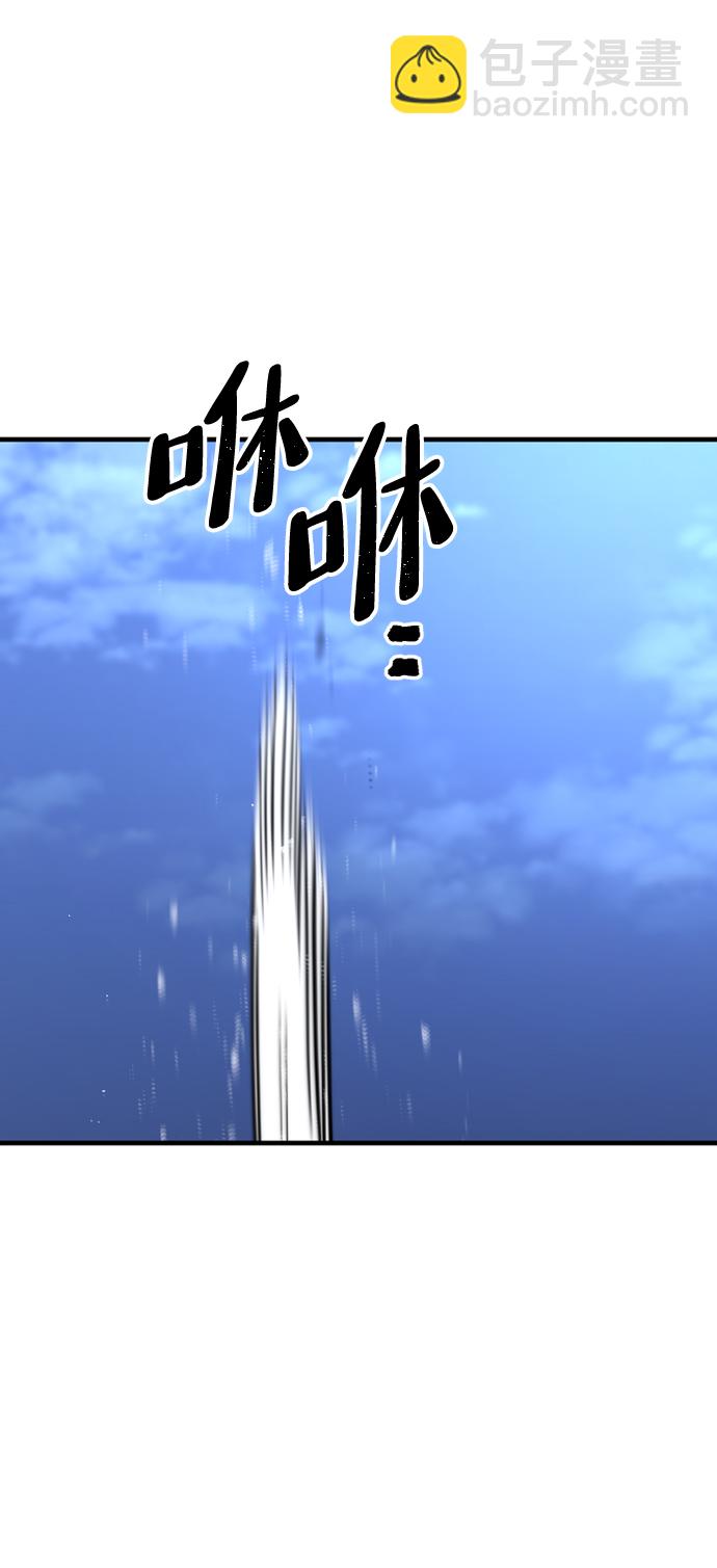 第54话101