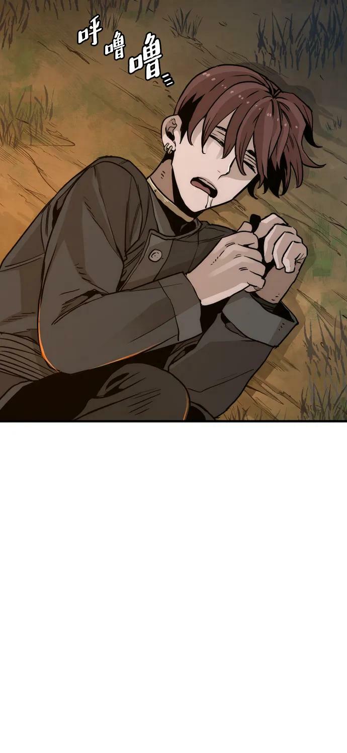 第74话106