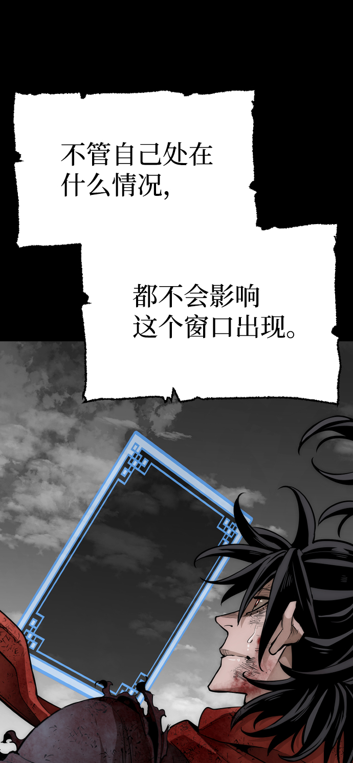 第23话137