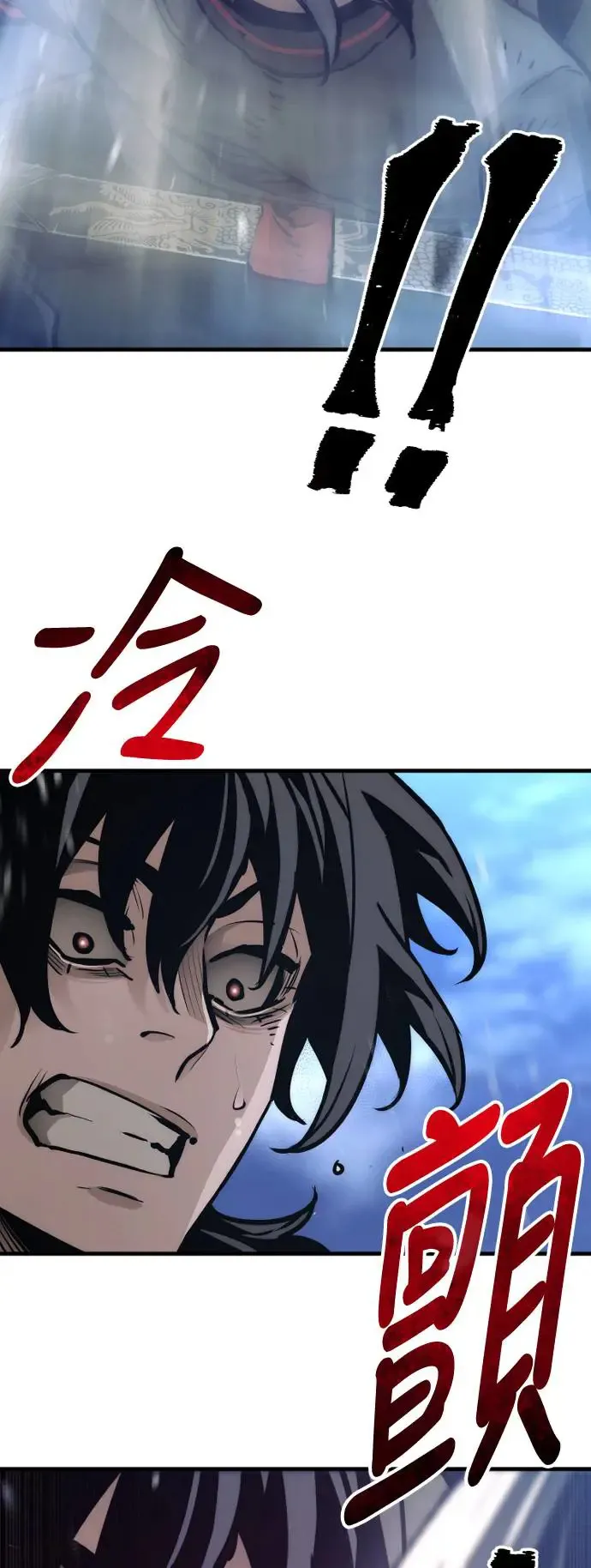 第82话85