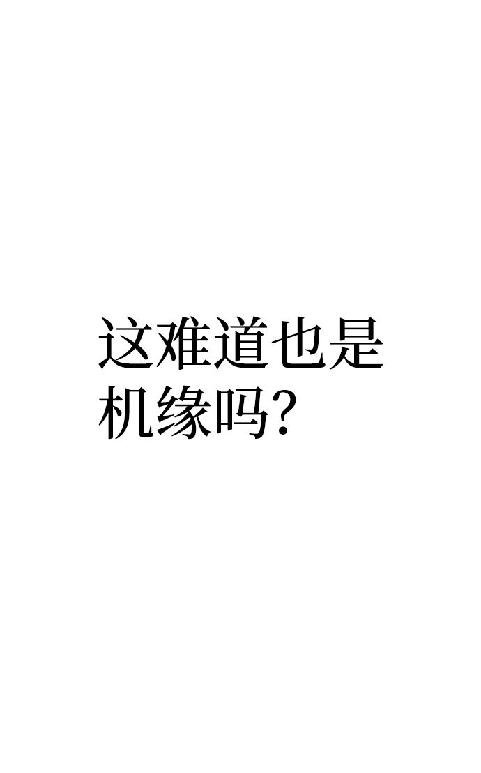 第15话142