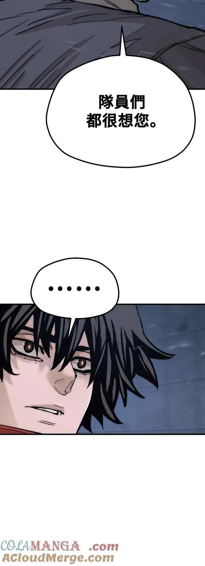 第128话72