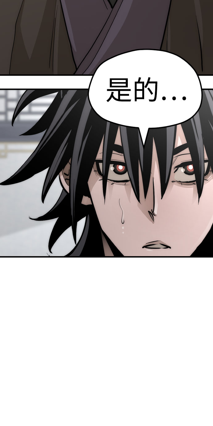 第37话38