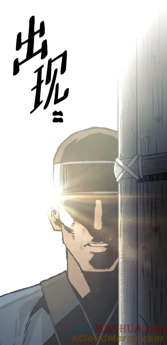 第78话48