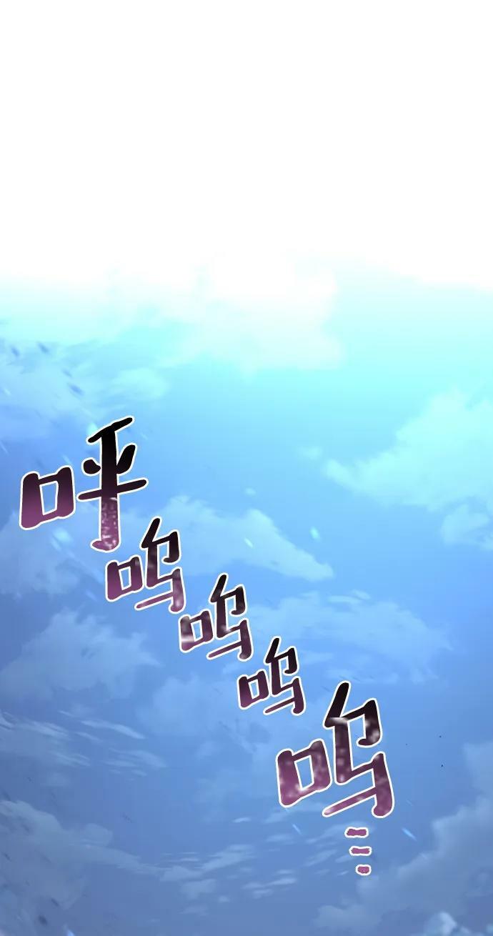 第81话1