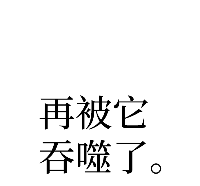 第64话89