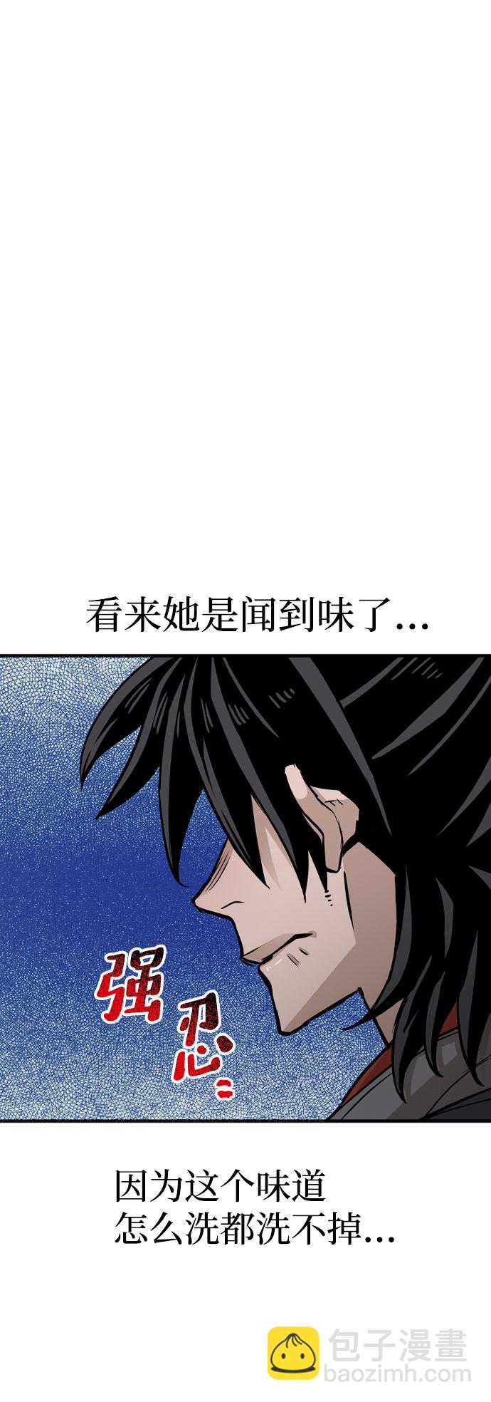 第27话25