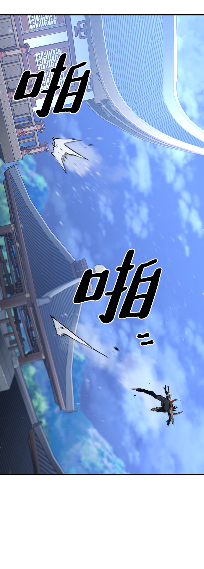 第60话20