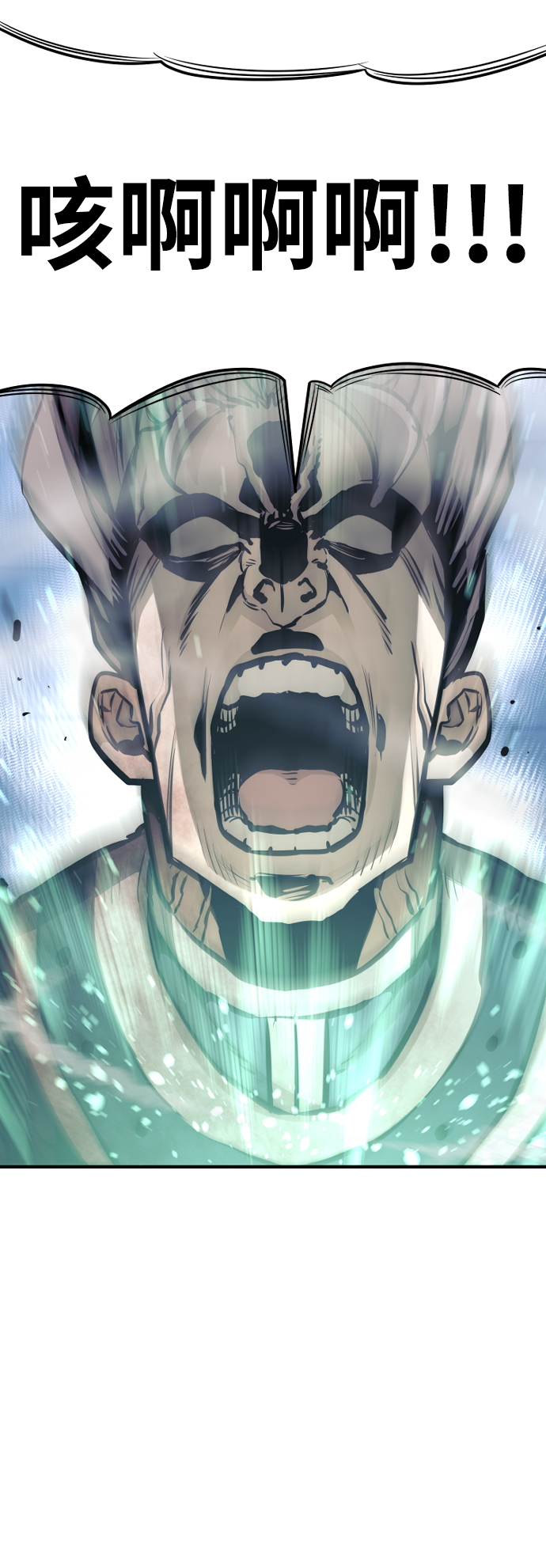 第61话99