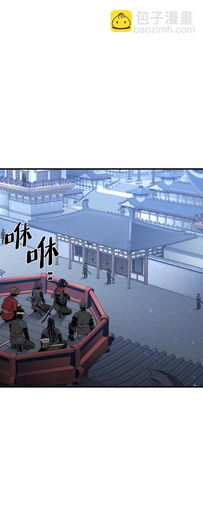 第59话59