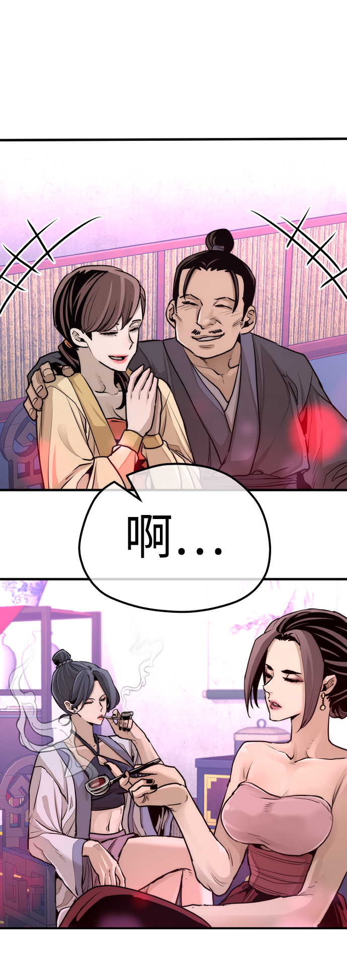 第65话60