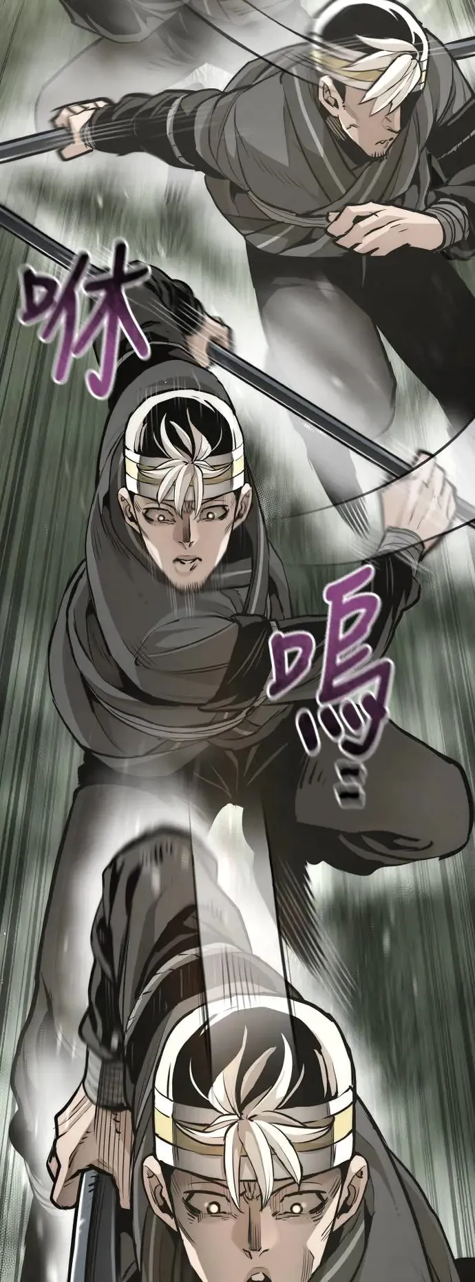 第84话5