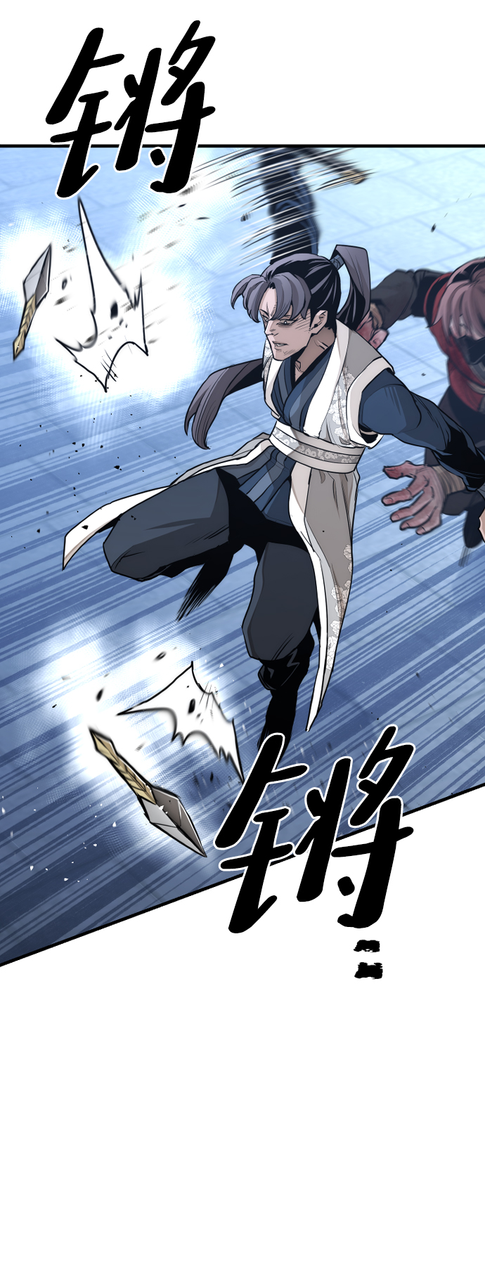 第64话16
