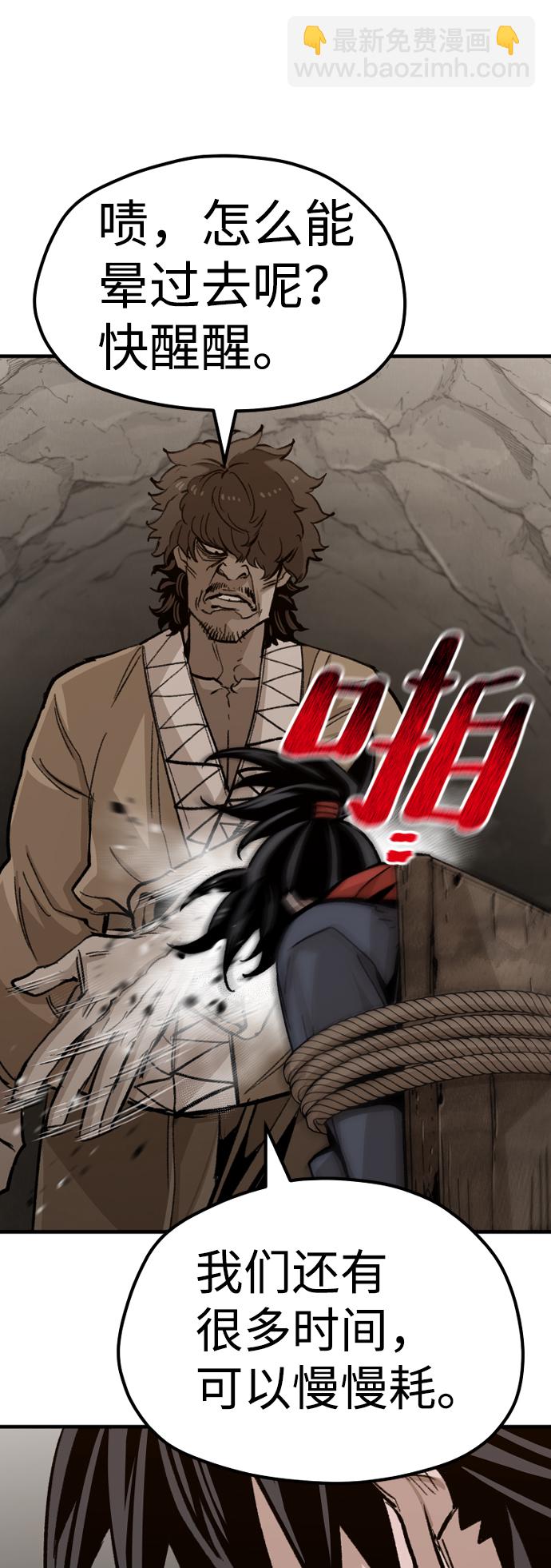 第30话35