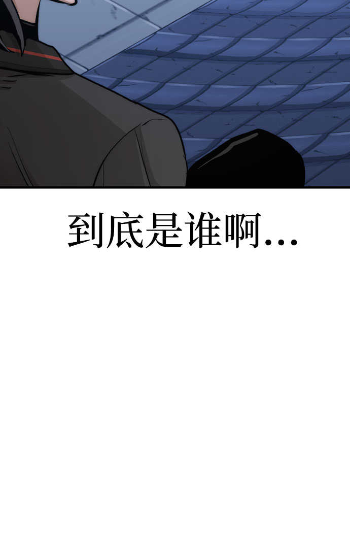 第53话157
