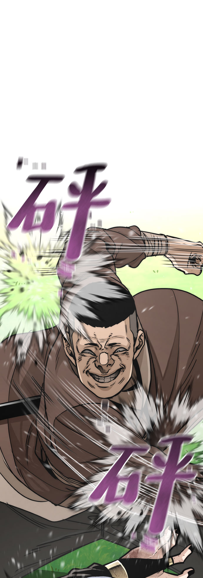 第47话72