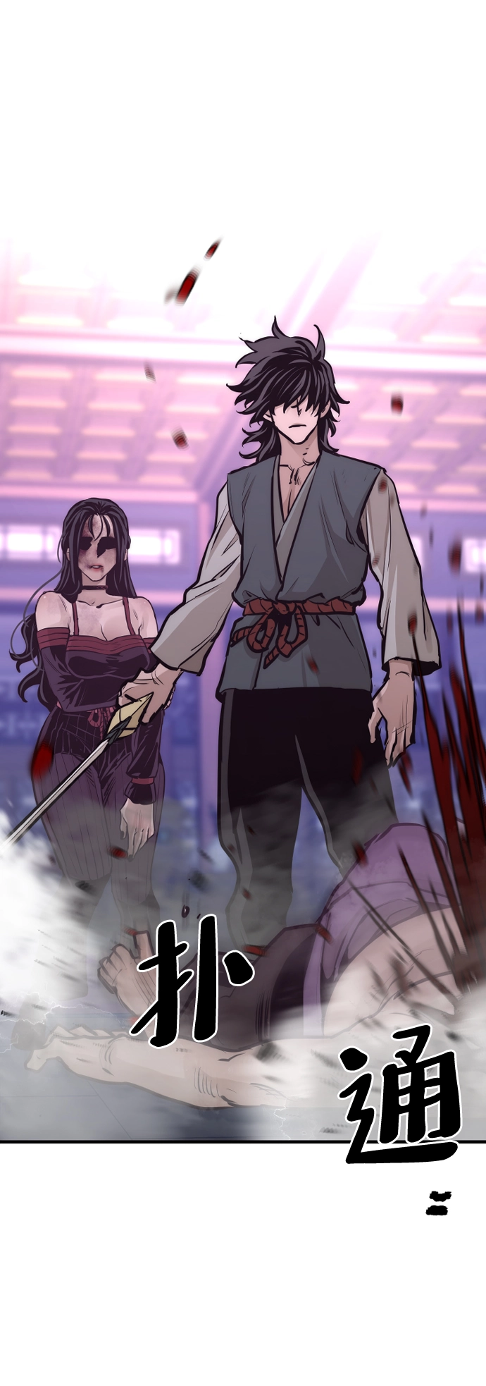 第66话129