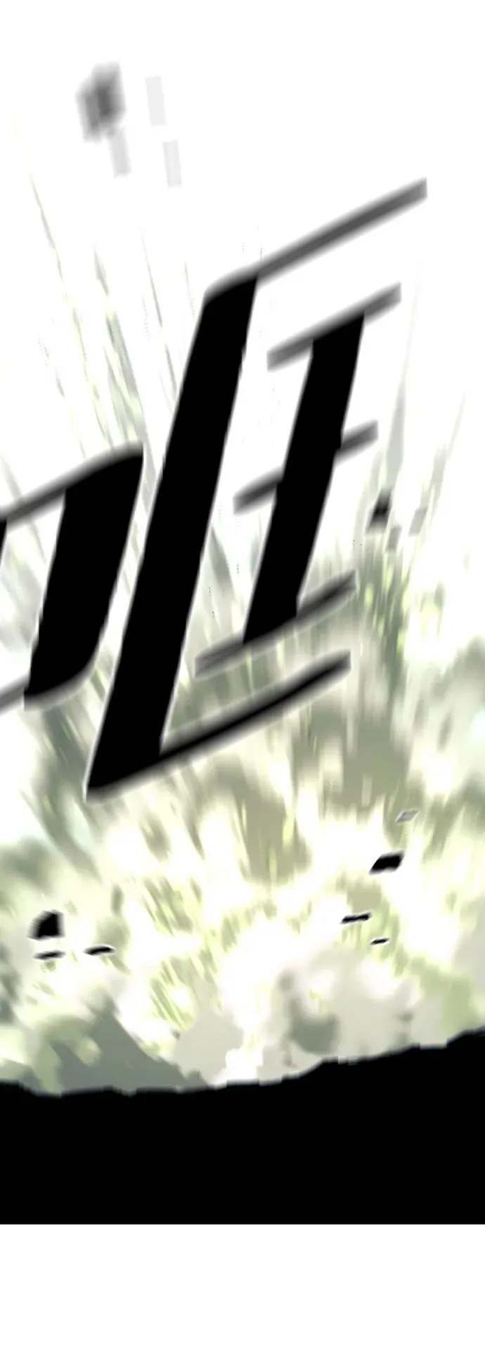 第135话76