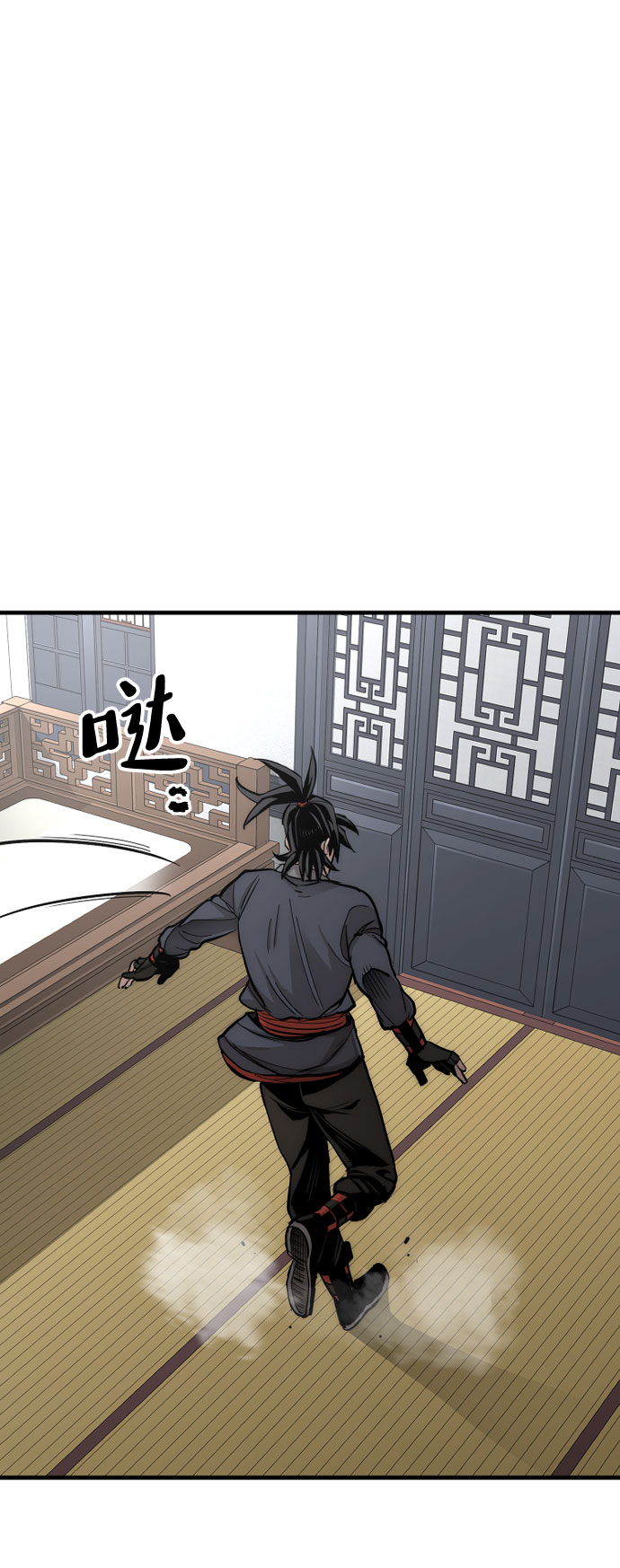 第37话81