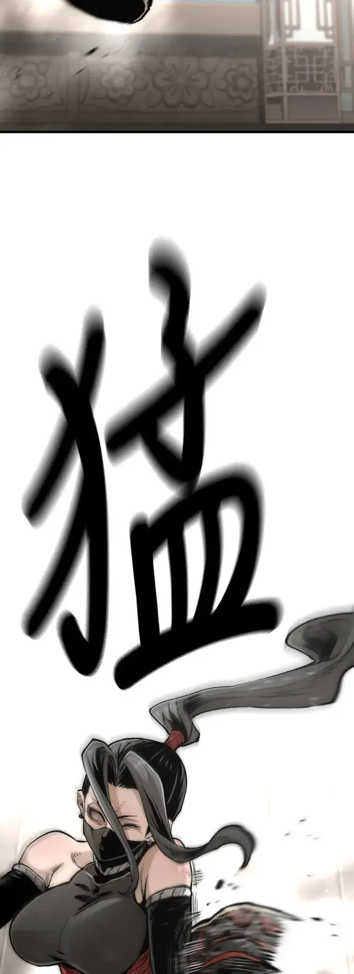 第117话68