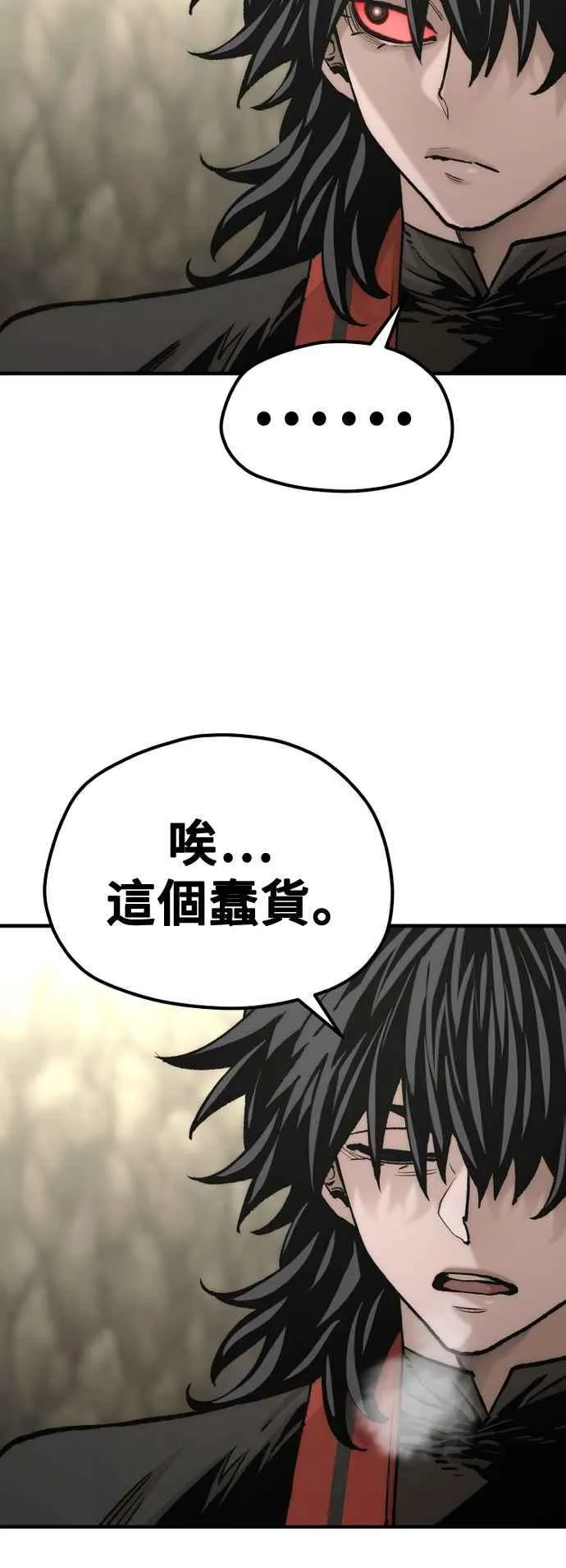 第122话37