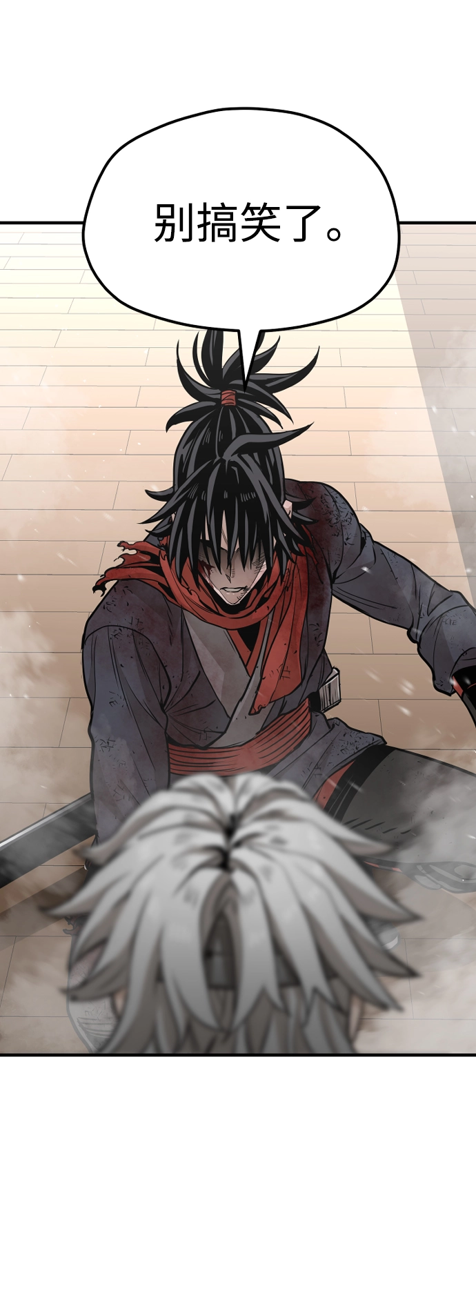 第23话89
