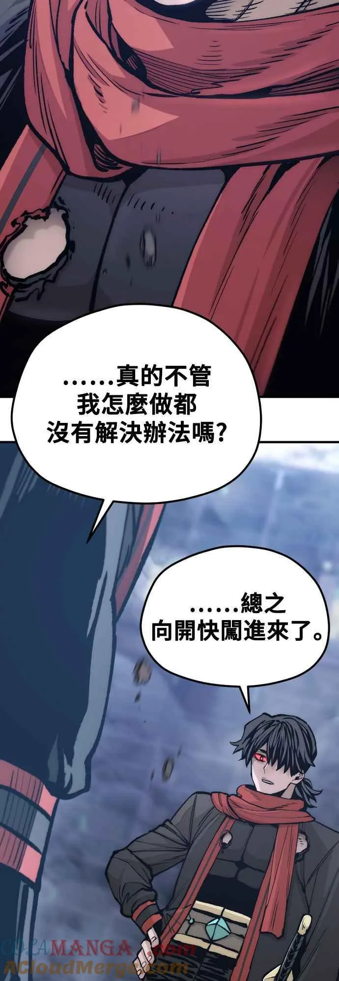 第127话48