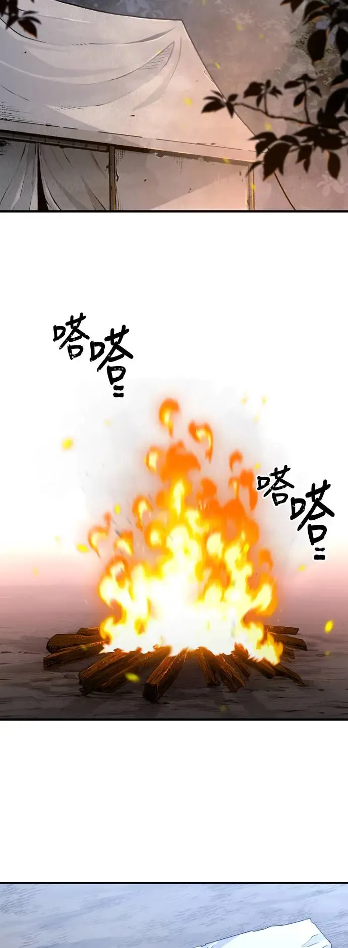 第101话53