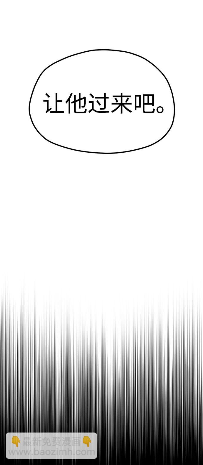 第33话35