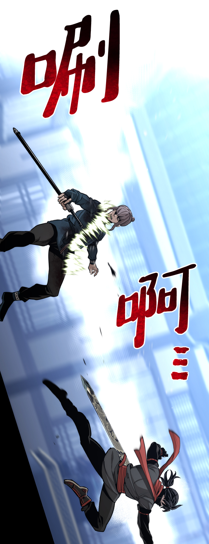第61话27