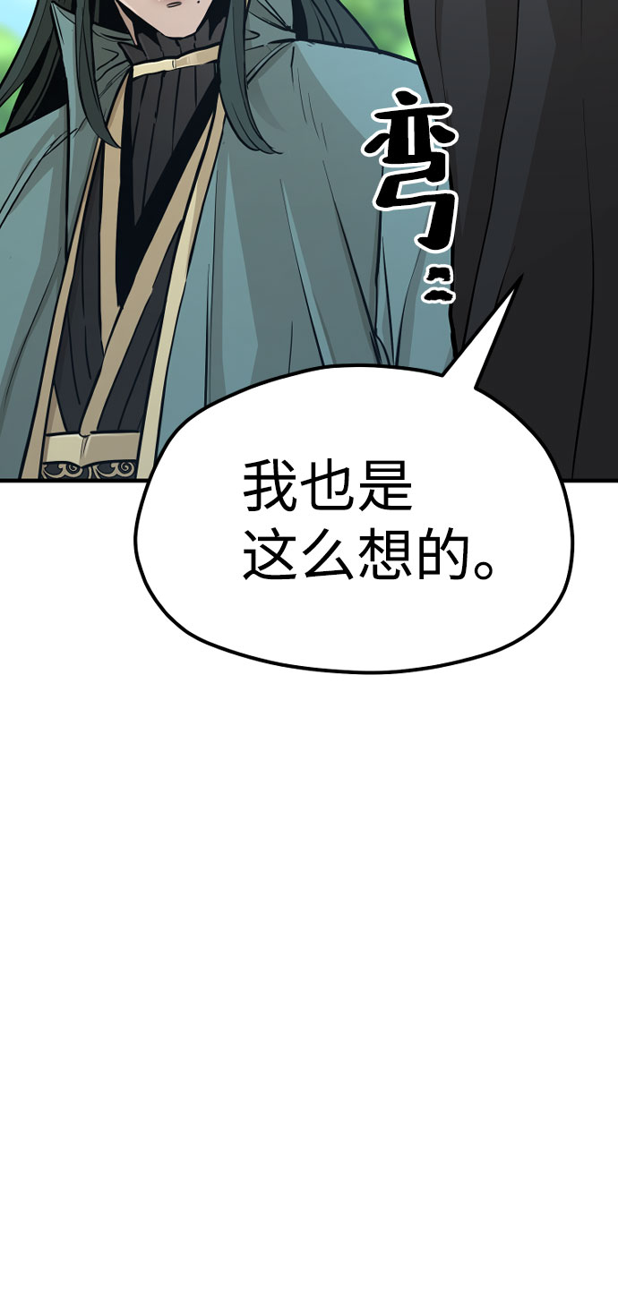 第36话168
