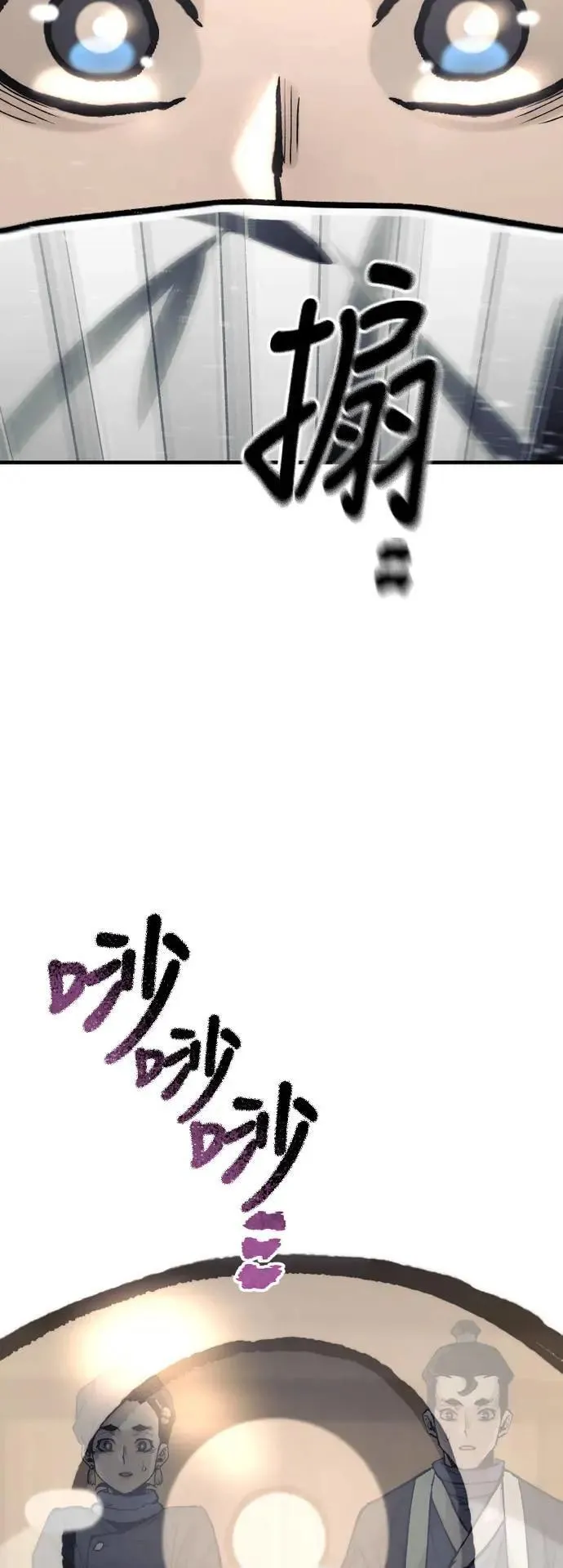 第131话32
