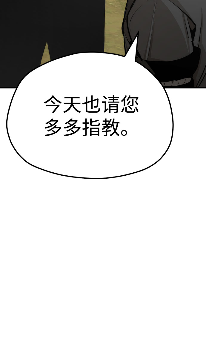 第46话126