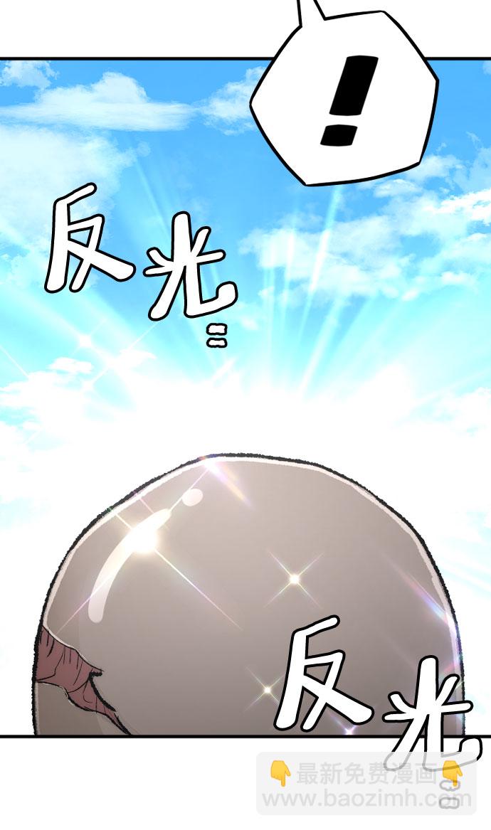 第51话17