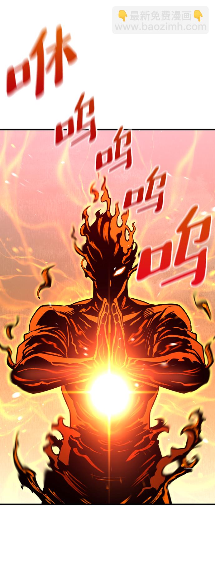 第12话43