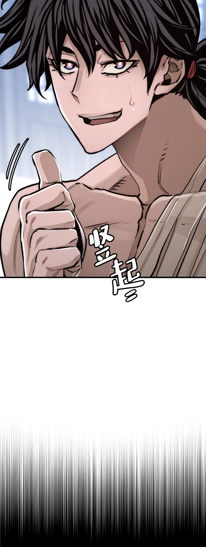 第56话131