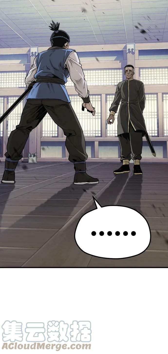 第76话24